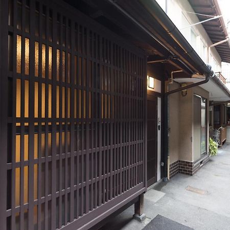 Kakishibu An Machiya House Villa Kyoto Bagian luar foto